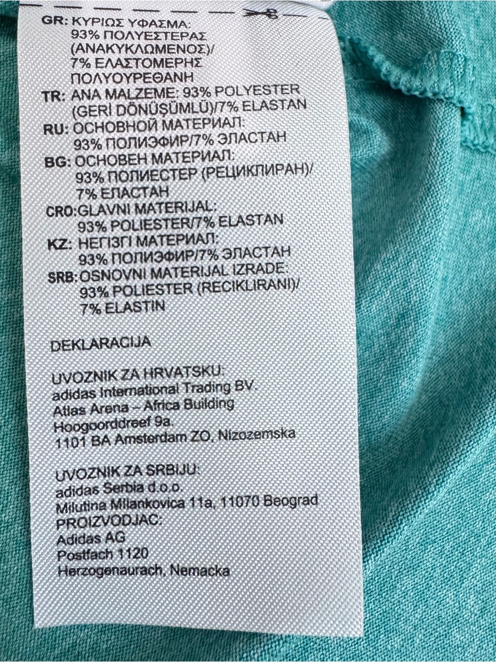 adidas Teal Racerback Performance Tank Top - Picture 5 of 5